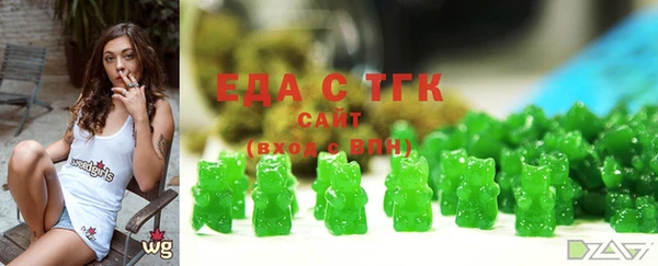 мефедрон мука Дмитров