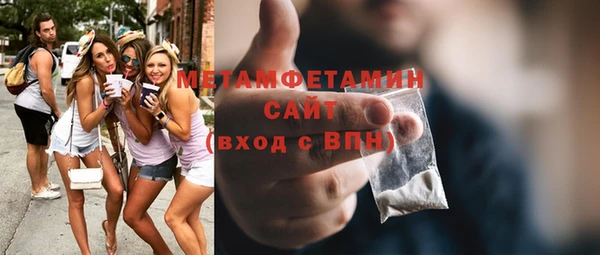 MESCALINE Дмитровск