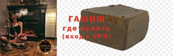 ALPHA-PVP Дмитриев