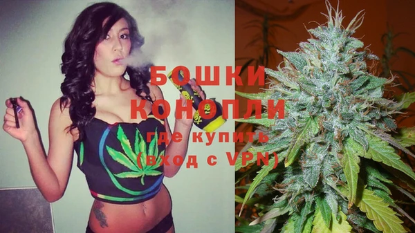 MESCALINE Дмитровск
