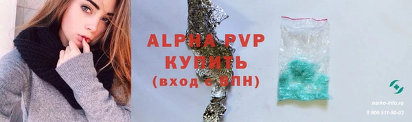 MDMA Premium VHQ Гусиноозёрск