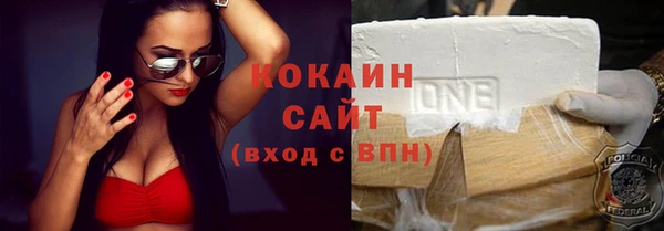ALPHA-PVP Дмитриев