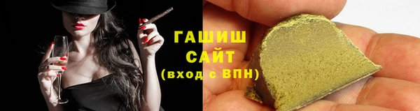 ALPHA-PVP Дмитриев