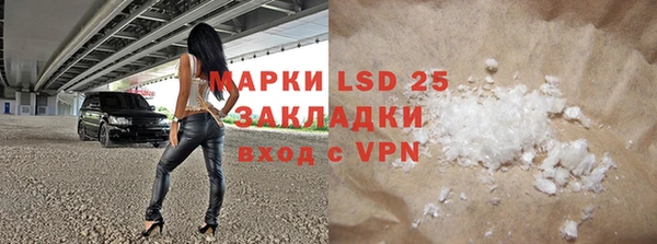 гидропоника Гусев