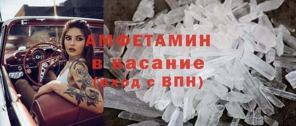 гидропоника Гусев