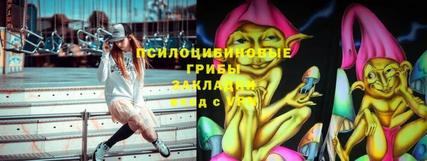 мефедрон мука Дмитров