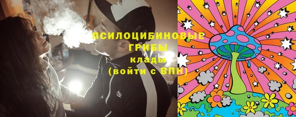 мефедрон мука Дмитров