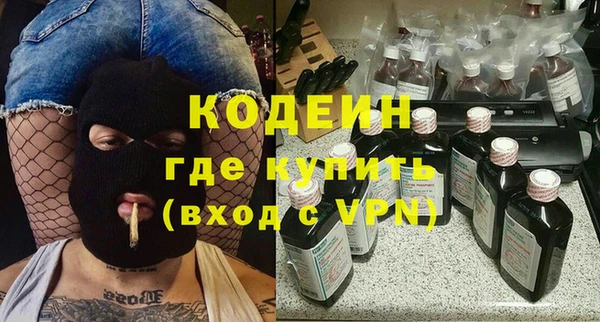 гидропоника Гусев