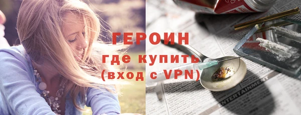 мефедрон мука Дмитров