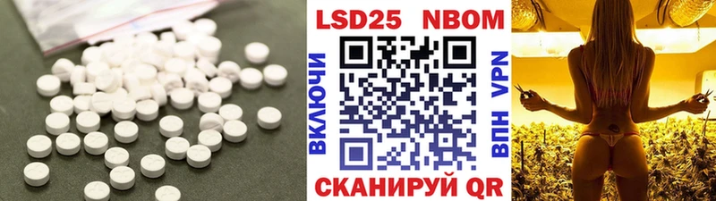 Лсд 25 экстази ecstasy  Купить где  Навашино 