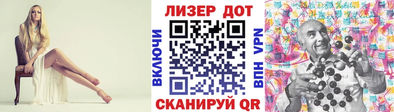 Купить где  Навашино  Марки N-bome 1,8мг 